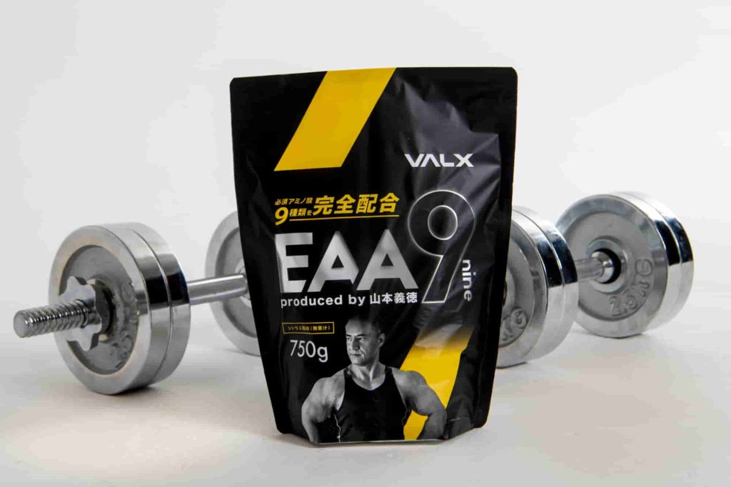 【山本義徳監修】VALXのEAA9購入レビュー【コスパ・効果・味】 | タクトレブログ