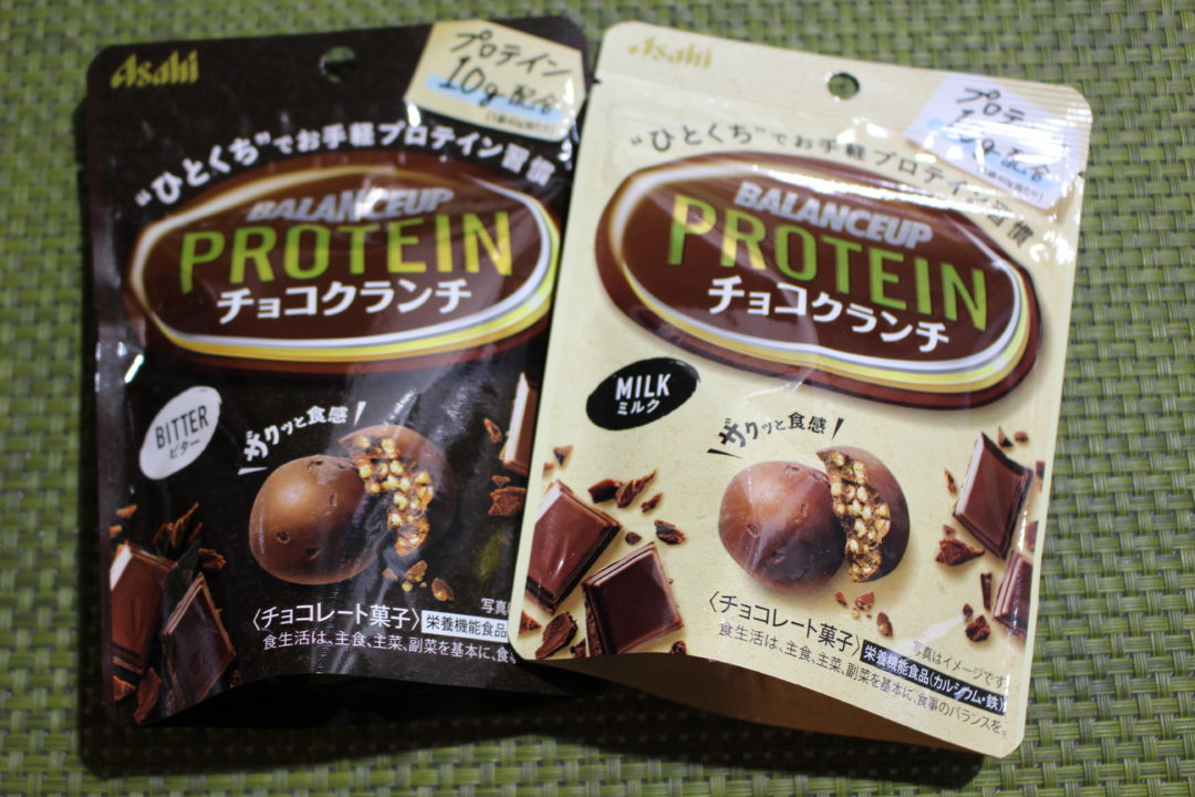 Asahi「プロテインチョコクランチ」の実食レビュー/栄養成分 | タクトレブログ