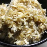 【マッスルグリル】減量食 鶏ライスオイルのレシピを公開&再現